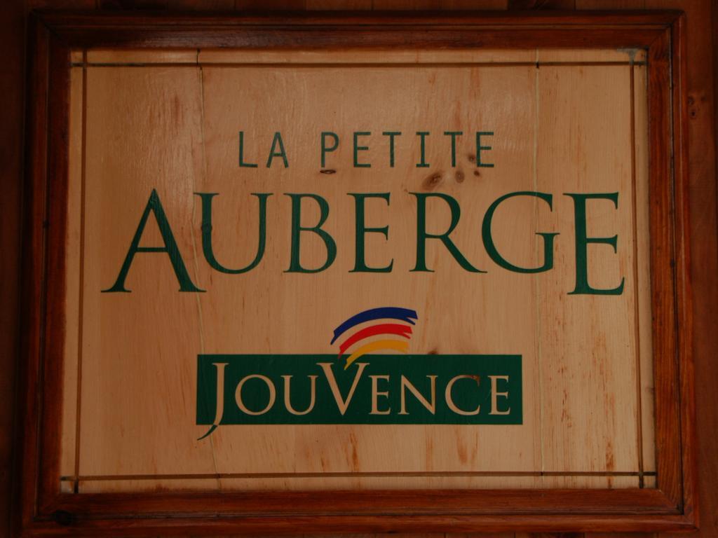 La Petite Auberge De Jouvence マゴグ エクステリア 写真